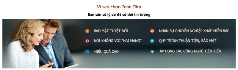 Thám tử Toàn Tâm