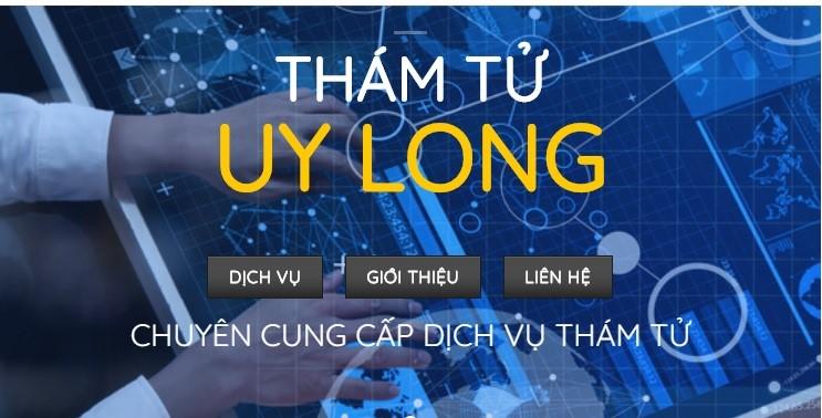 Thám tử Uy Long