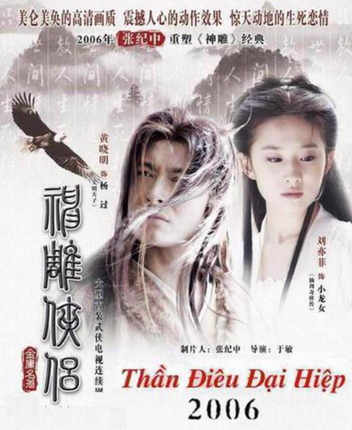 Thần điêu đại hiệp – Kim Dung