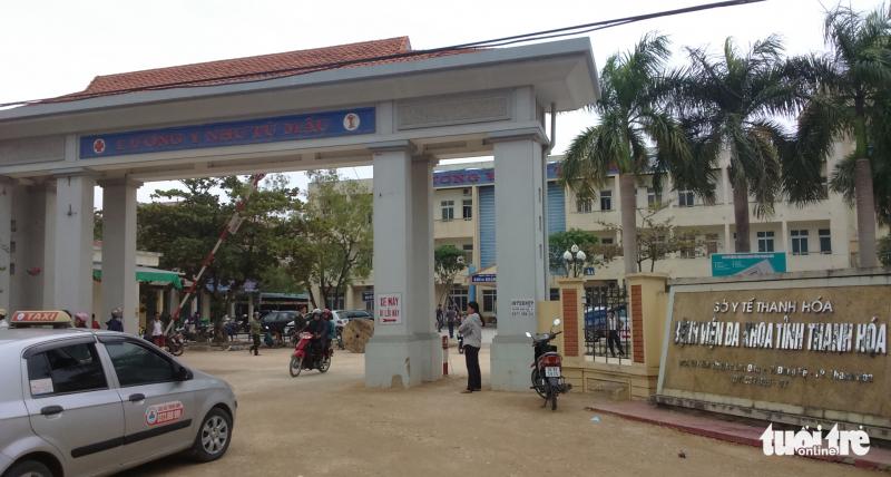 Bệnh viện Đa khoa tỉnh Thanh Hóa - nơi đang điều trị, theo dõi các bệnh nhân bị phản ứng phản vệ sau khi tiêm vắc xin Vero Cell tại huyện Nông Cống (Ảnh: Tuoitre.vn)