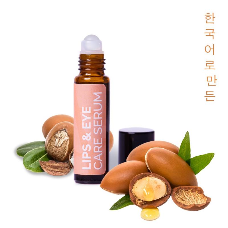 Thanh lăn dưỡng môi mắt NacoBeauty Lips & Eye Care Serum