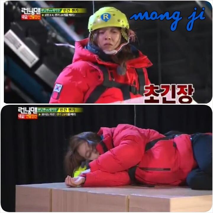 Song Ji Hyo ngủ ngon lành trên đỉnh Jenga