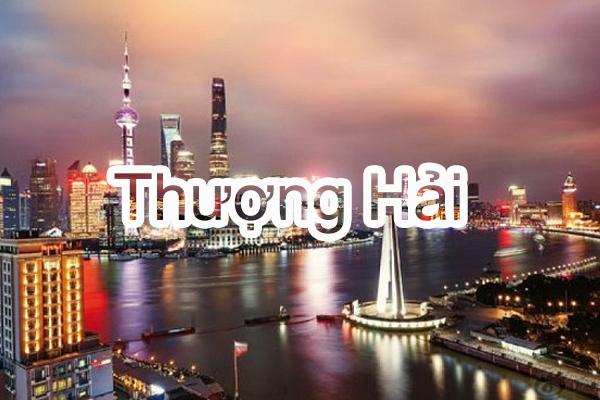 Thành phố Thượng Hải