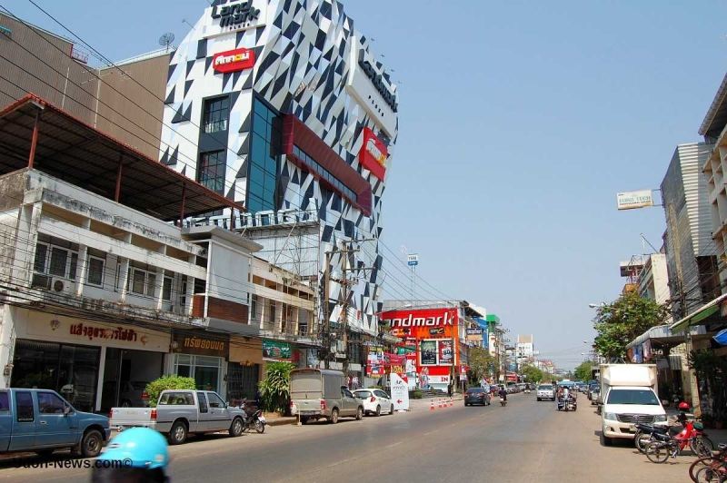 Thành phố Udon Thani