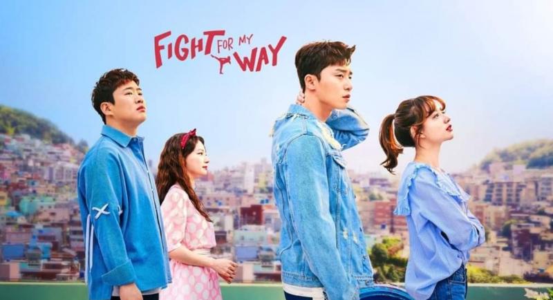 Fight for My Way (Thanh xuân vật vã)