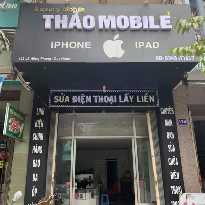 Thảo Mobile