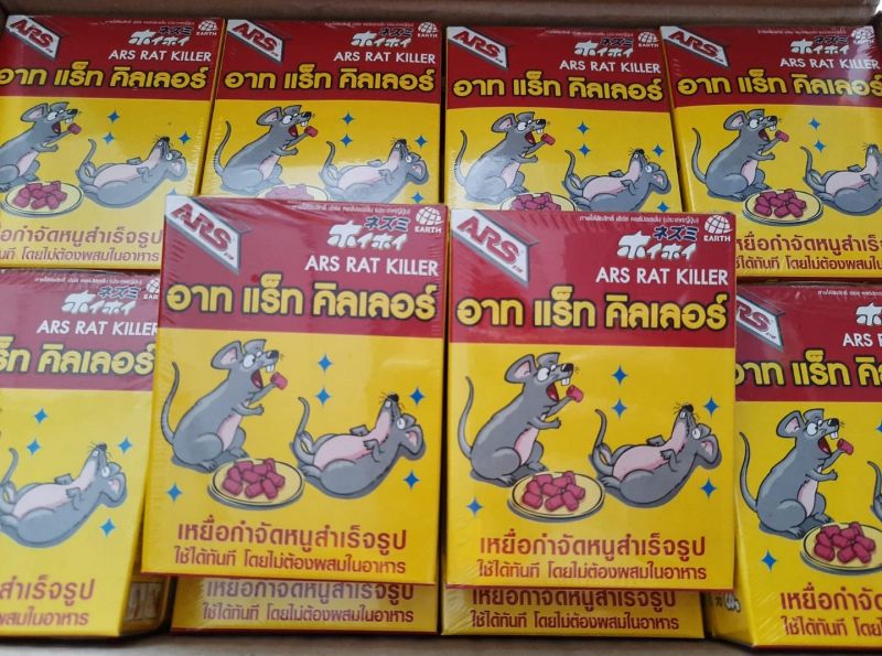 Thảo Nguyên Shop – Hàng Tiêu Dùng Thái Lan