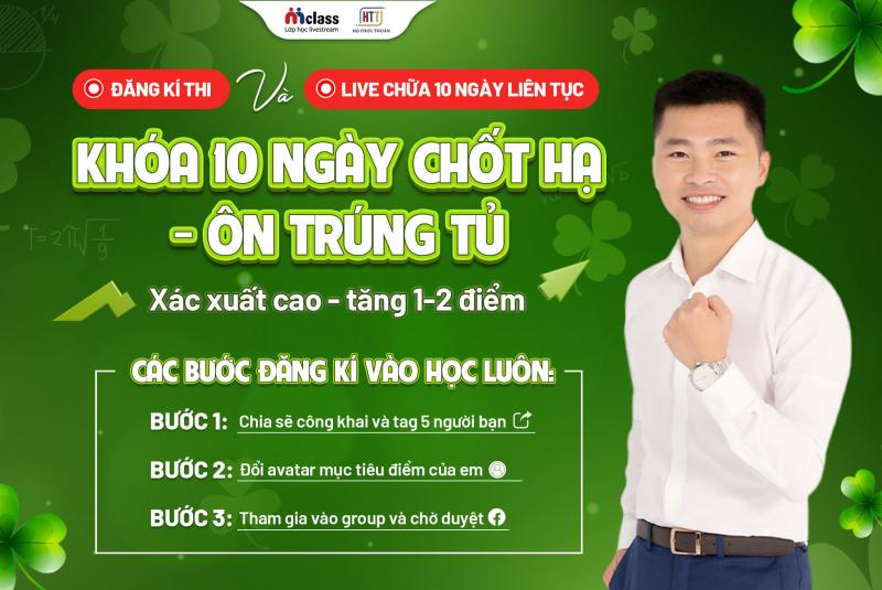 Thầy Hồ Thức Thuận