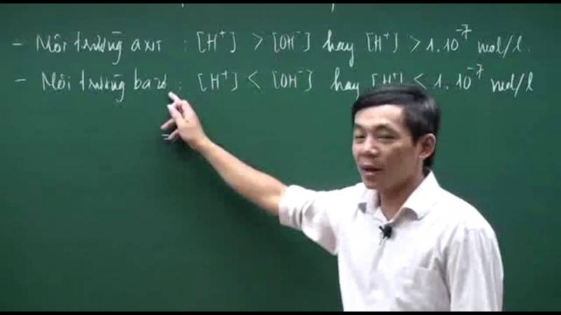Thầy Phạm Ngọc Sơn