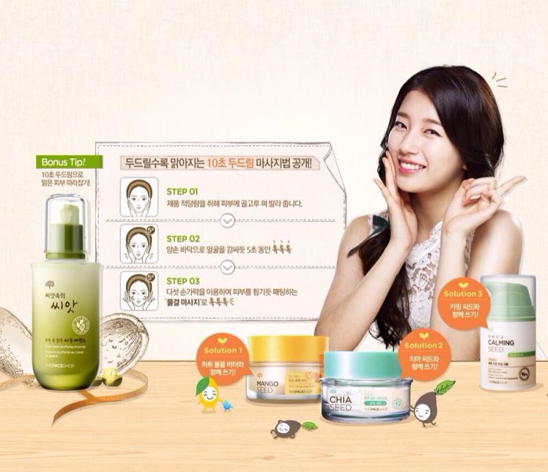 Mỹ phẩm The Face Shop