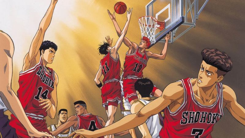 The First Slam Dunk