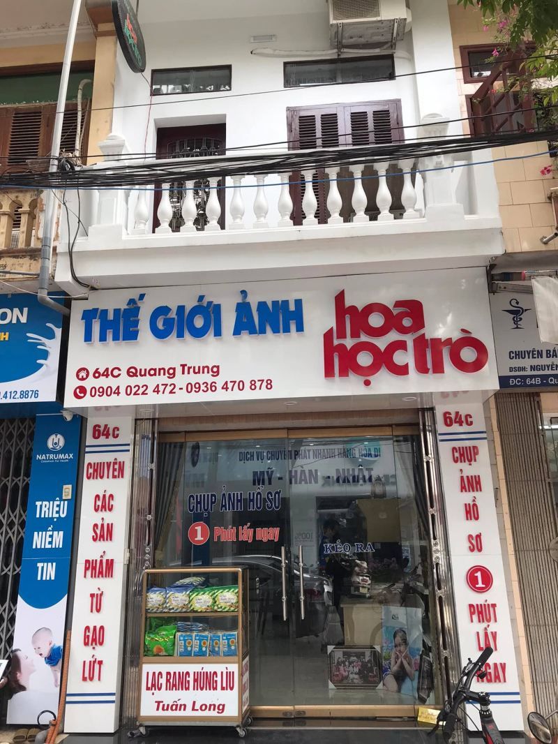 Thế giới ảnh Hoa Học Trò