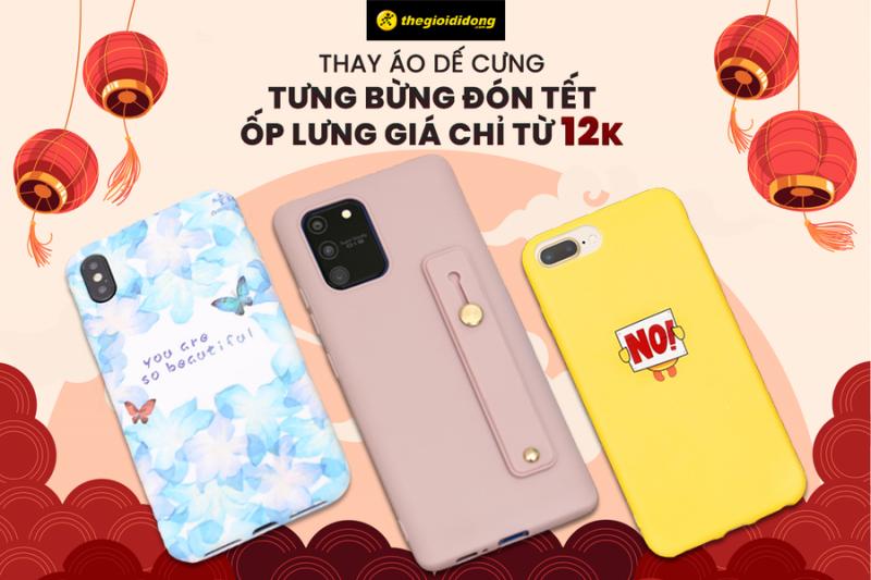 Thế Giới Di Động