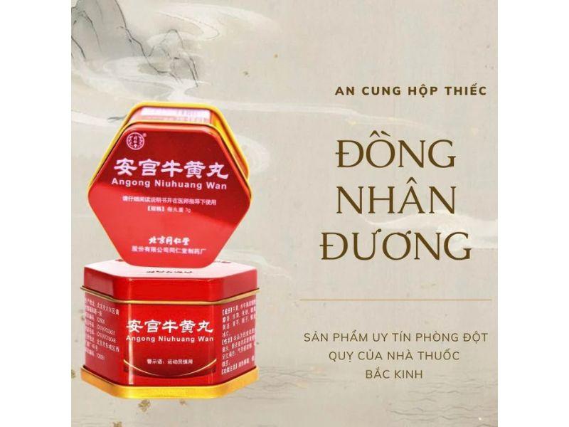 An cung ngưu hoàng hoàn tại Thế Giới Hồng Sâm