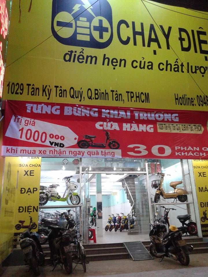 Thế giới xe chạy điện