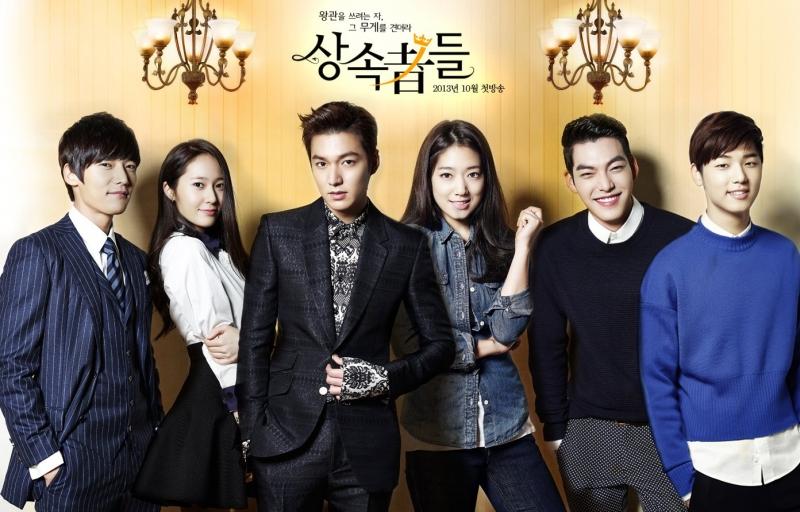 The heirs