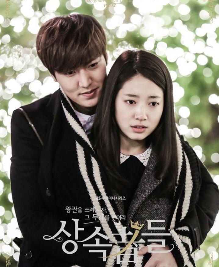 The Heirs