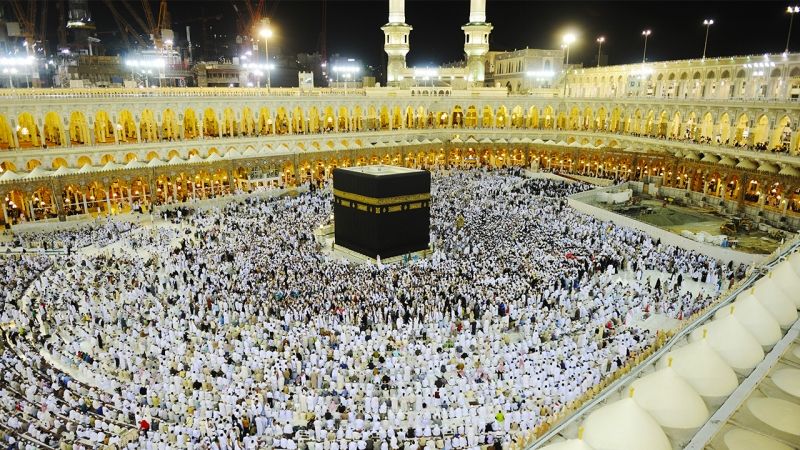 The Kaaba