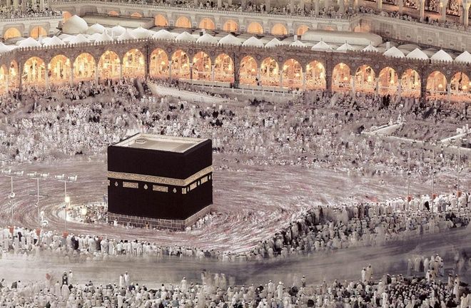 The Kaaba