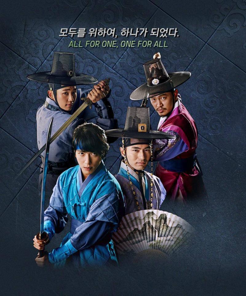 The Three Musketeers (2014)