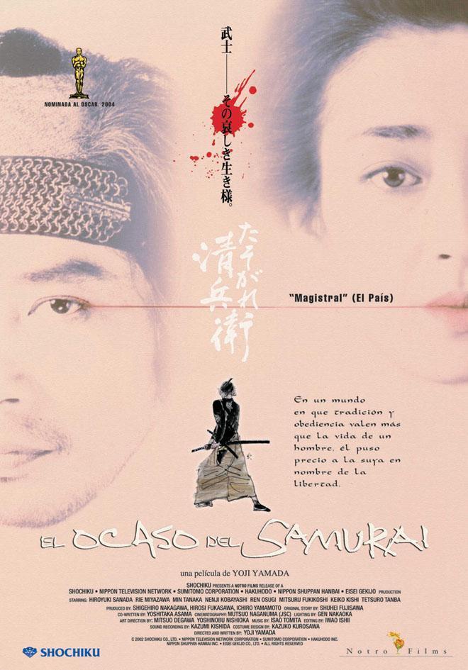 The Twilight Samurai (2004)