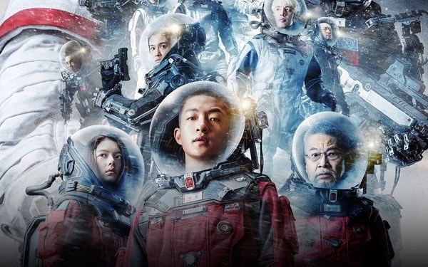 The Wandering Earth (2019)