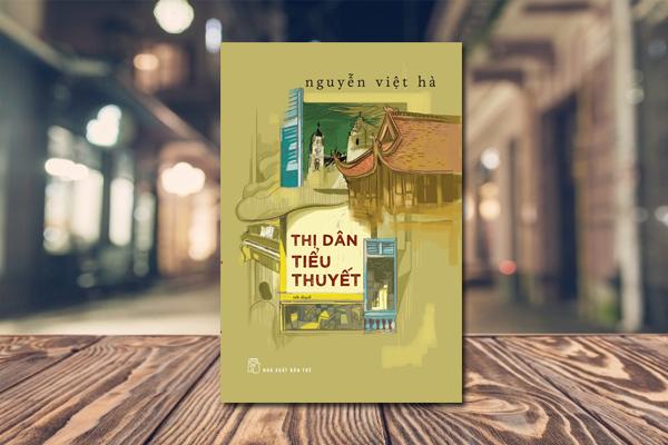 Thị dân tiểu thuyết