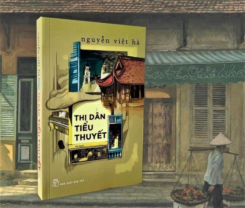 Thị dân tiểu thuyết