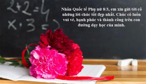 Sẽ thật tuyệt nếu cô giáo được nhận những bức thiệp tự vẽ của chúng ta