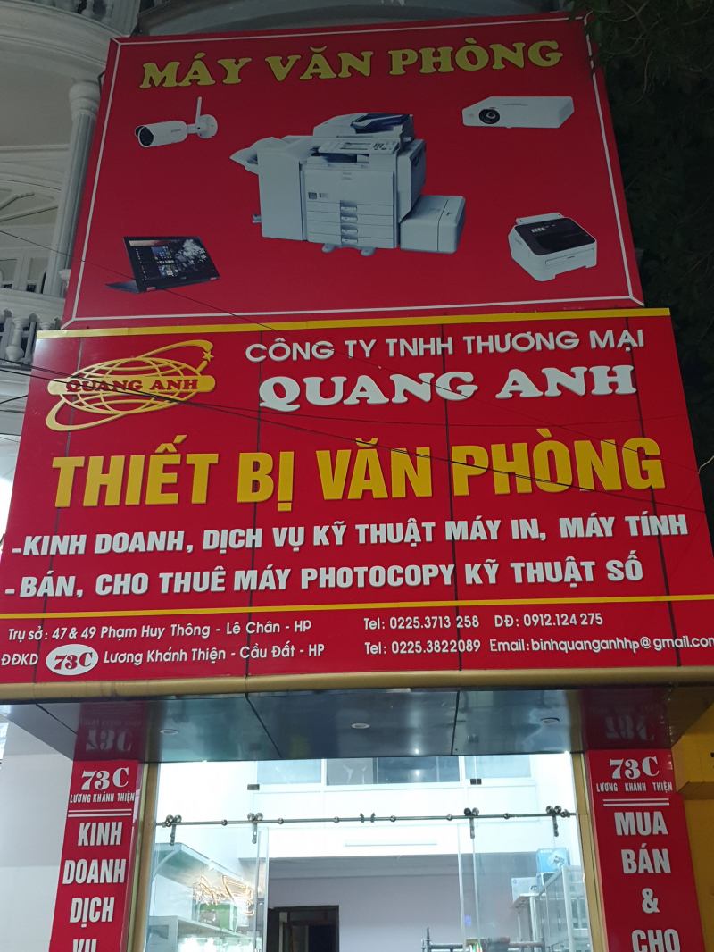 Thiết bị máy văn phòng Quang Anh