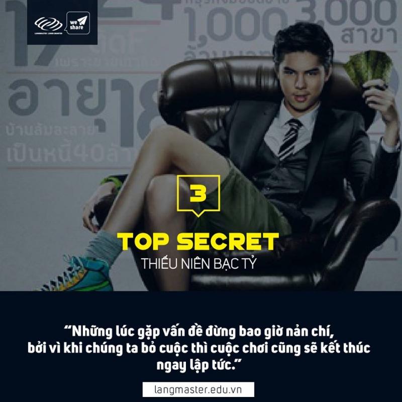 Top Secret: Wai Roon Pun Lan
