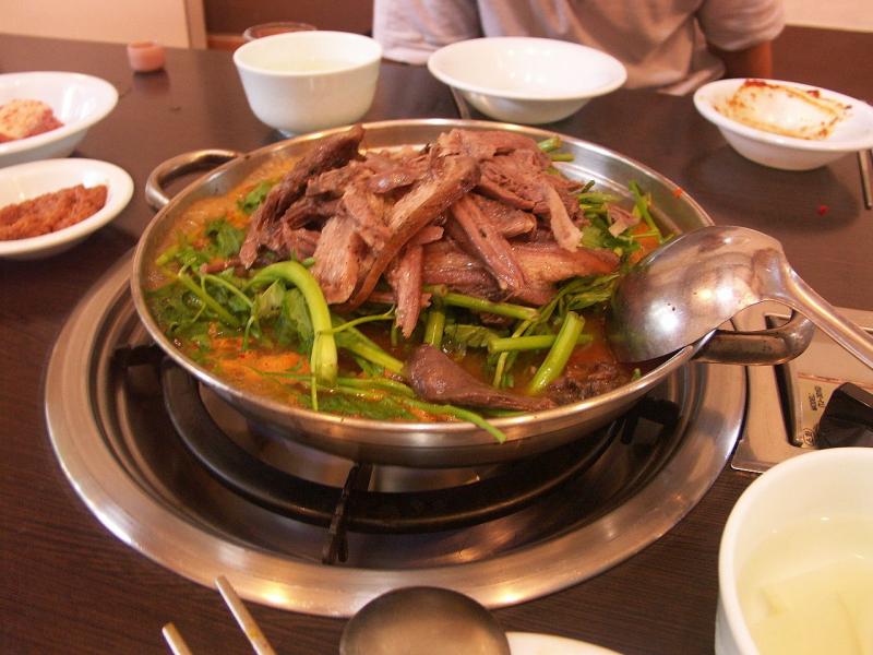 Thịt chó Hàn Quốc GaeGoGi