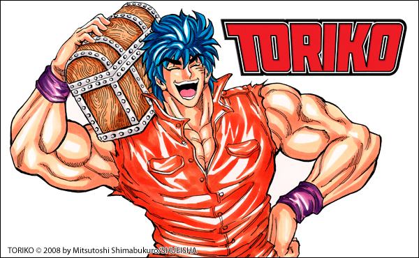 Thợ săn thực phẩm - Toriko