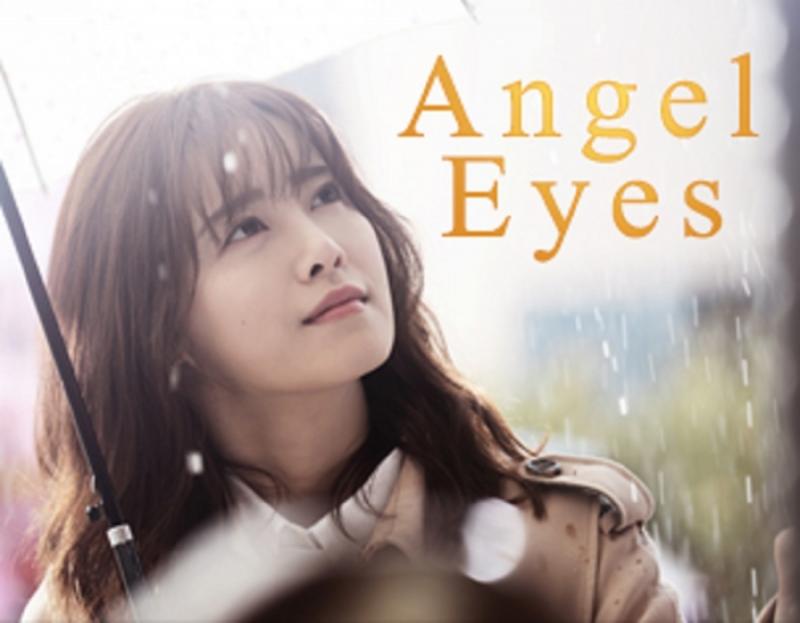 Nữ diễn viên chính trong Angel eyes