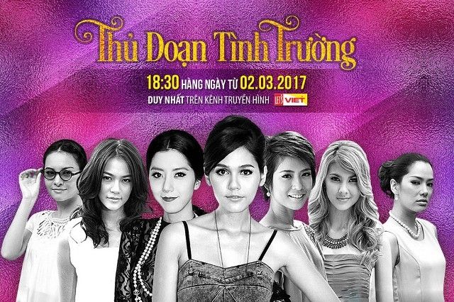 Thủ Đoạn Tình Trường