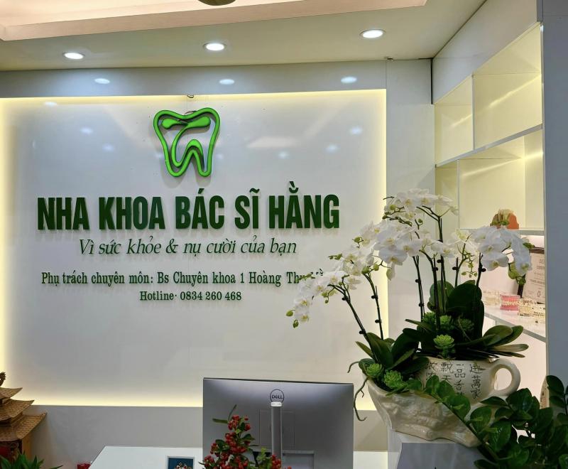 Thu Hằng Dental Clinic