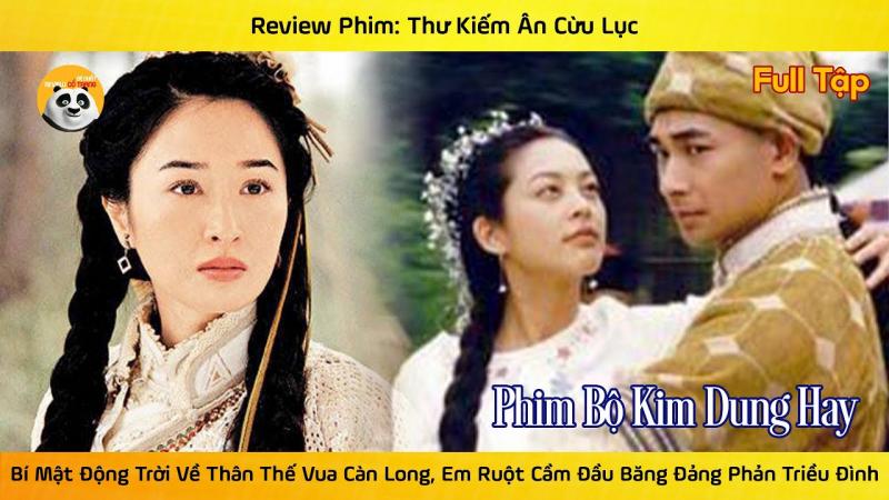 Thư kiếm ân cừu lục