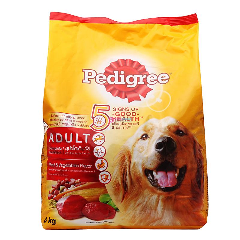 Thức ăn cho chó Pedigree
