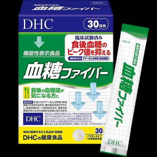 DHC Blood Sugar Fiber 30 ngày