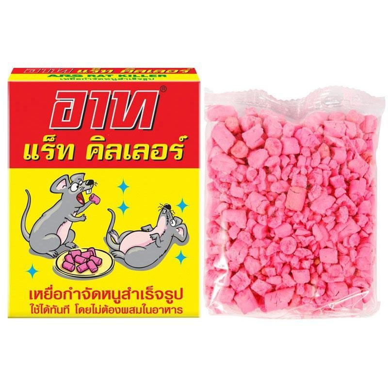 Thuốc diệt chuột  Ars Rat Killer