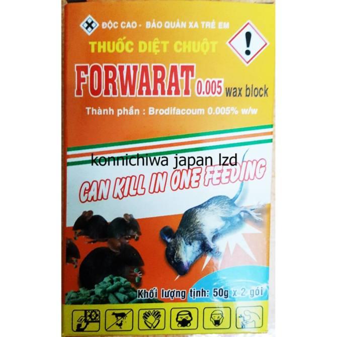 Thuốc diệt chuột Forwarat