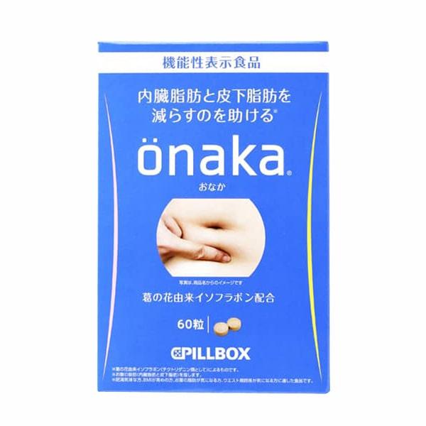 Viên uống giảm mỡ bụng Onaka Pillbox