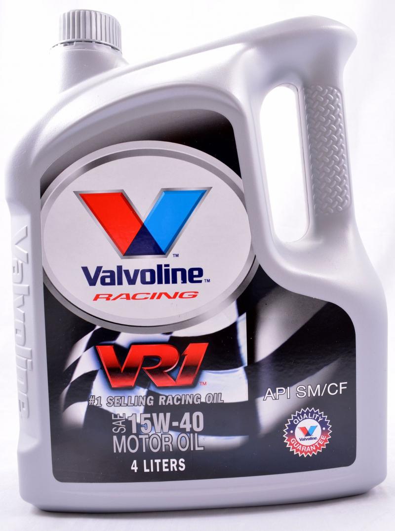 Thương hiệu dầu nhớt Valvoline