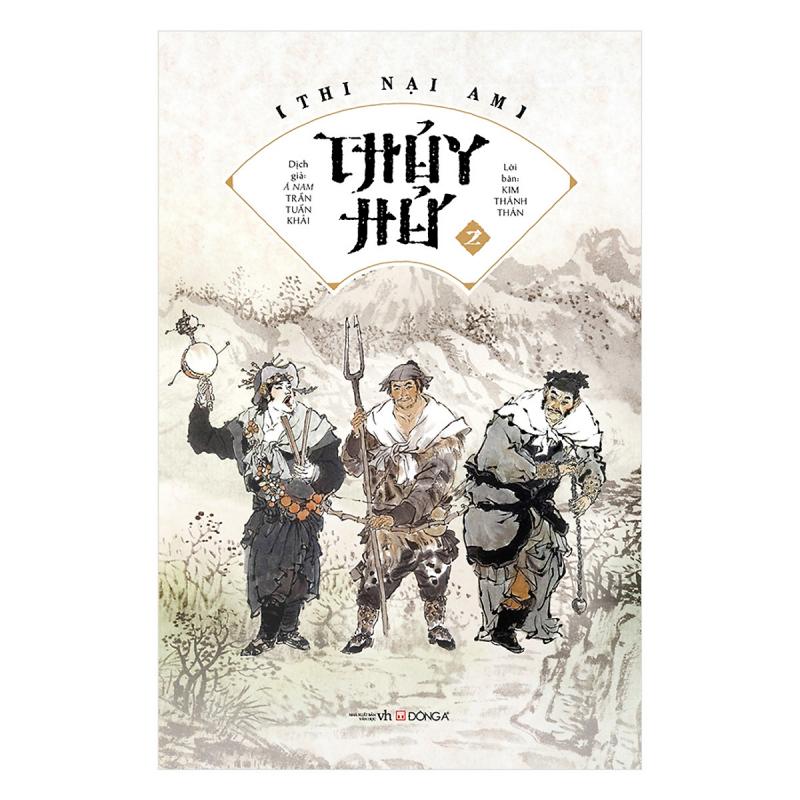 Thủy Hử - Thi Nại Am