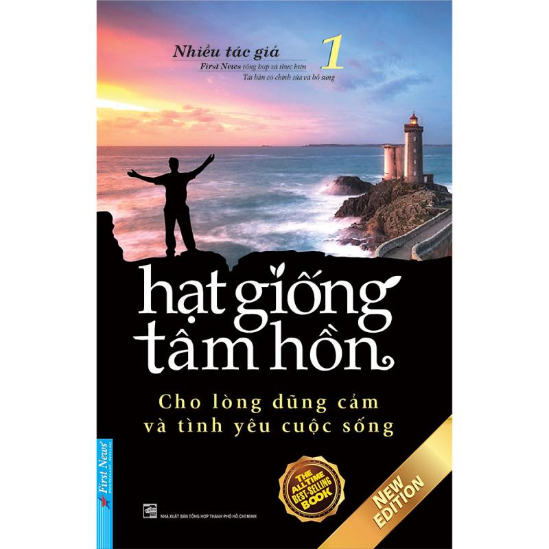 Thuyết minh về một cuốn sách - Hạt giống tâm hồn