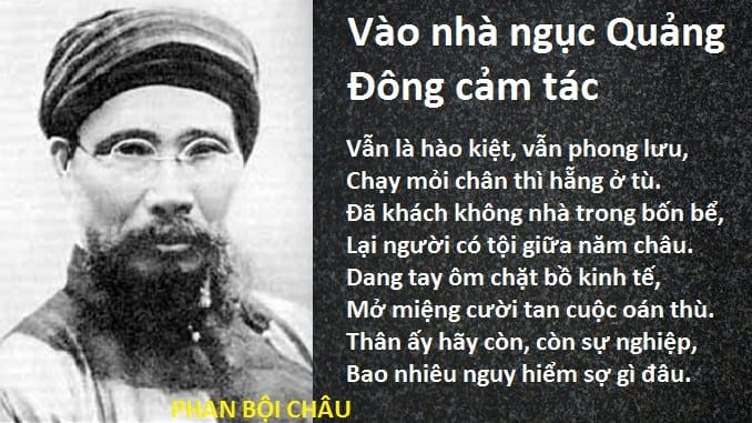 Thuyết minh về thể thơ thất ngôn bát cú Đường luật số 2