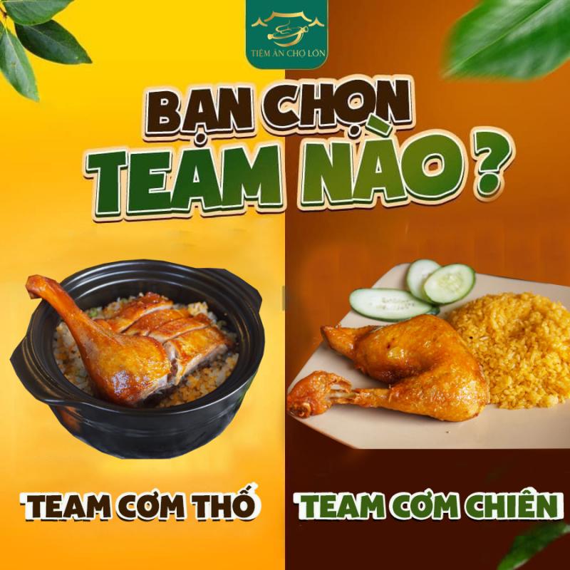 Tiệm Ăn Chợ Lớn