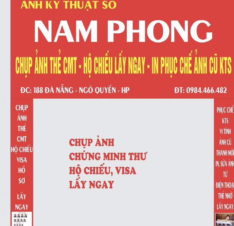 Tiệm ảnh kỹ thuật số Nam Phong