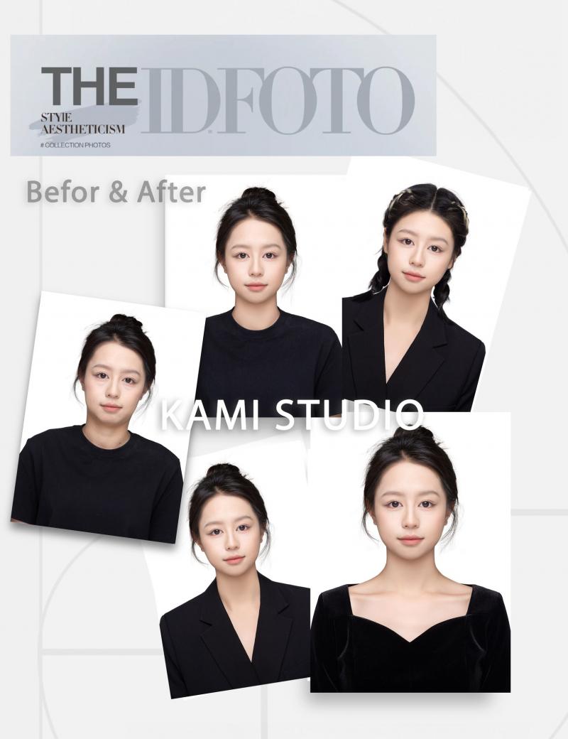 Tiệm Ảnh Thẻ Kami