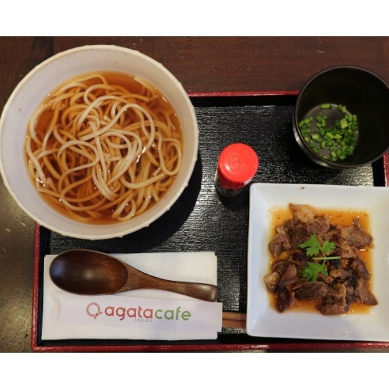 AgataJapan.cafe